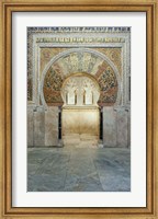 Catedral Mosque of Cordoba, Interior, Cordoba, Andalucia, Spain Fine Art Print