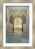 Catedral Mosque of Cordoba, Interior, Cordoba, Andalucia, Spain Fine Art Print