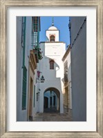 Islamic Center, Cordoba, Andalucia, Spain Fine Art Print