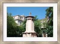 Choragic Monument of Lysicrates, Athens, Attica, Greece Fine Art Print