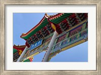 Chinatown, Vancouver Fine Art Print