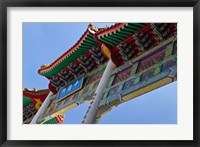 Chinatown, Vancouver Fine Art Print