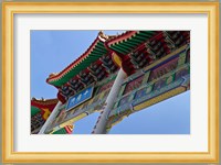 Chinatown, Vancouver Fine Art Print