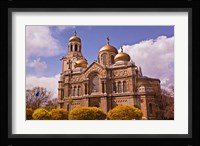 Cretan Labyrinth Church, Bulgaria Fine Art Print