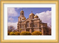 Cretan Labyrinth Church, Bulgaria Fine Art Print