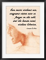 The Human Mind - Da Vinci Quote Fine Art Print