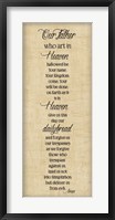 Bible Verse Panel III (Our Father) Fine Art Print