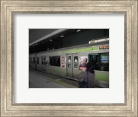 Tokyo Metro Fine Art Print