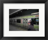 Tokyo Metro Fine Art Print