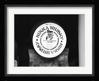 Nikko Whiskey Barrel Fine Art Print