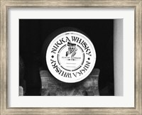 Nikko Whiskey Barrel Fine Art Print