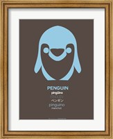 Blue Pinguin Multilingual Fine Art Print