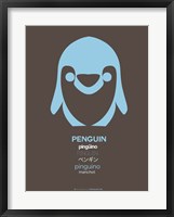 Blue Pinguin Multilingual Framed Print