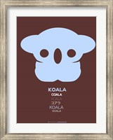 Blue Koala Multilingual Fine Art Print