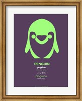 Green Penguin Multilingual Fine Art Print