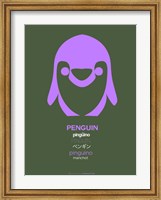 Purple Penguin Multilingual Fine Art Print