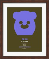 Purpple Bear Multilingual Fine Art Print