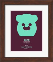Green Bear Multilingual Fine Art Print