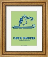 Chinese Grand Prix 1 Fine Art Print