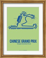 Chinese Grand Prix 1 Fine Art Print