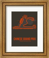 Chinese Grand Prix 2 Fine Art Print