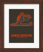 Chinese Grand Prix 2 Fine Art Print