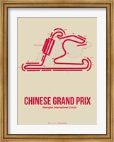 Chinese Grand Prix 3 Fine Art Print