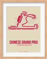 Chinese Grand Prix 3 Fine Art Print