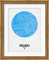 Beijing Street Map Blue Fine Art Print