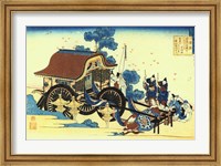 Uda Tenno Visits Mount Tamuke Fine Art Print