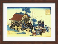 Uda Tenno Visits Mount Tamuke Fine Art Print