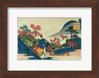 Emperor Daigo Greeted by his Father Fine Art Print
