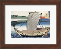 Two Lovers in a Sailboat Fine Art Print