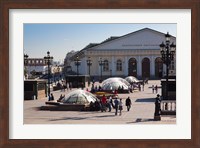 Manezh Exhibition Center, Manezhnaya Square, Moscow, Russia Fine Art Print