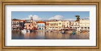 Venetian Harbour, Rethymno, Crete, Greece Fine Art Print