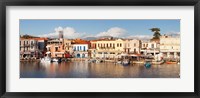 Venetian Harbour, Rethymno, Crete, Greece Fine Art Print