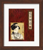 Geisha I Fine Art Print