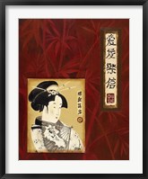 Geisha I Fine Art Print