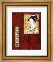 Geisha II Fine Art Print
