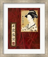 Geisha II Fine Art Print
