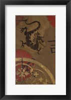 Asian Shield I Fine Art Print