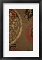 Asian Shield II Fine Art Print