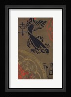 Koi Shield I Fine Art Print