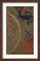 Koi Shield II Fine Art Print