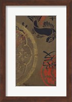 Koi Shield II Fine Art Print