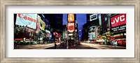 Times Square, New York City Fine Art Print