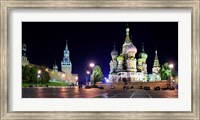 Red Square at Night, Moscow Fine Art Print