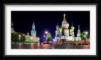 Red Square at Night, Moscow Fine Art Print
