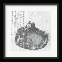 Minimalism II Fine Art Print