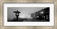 Buildings lit up at night, Mount Taishan, Shandong Province, China Fine Art Print
